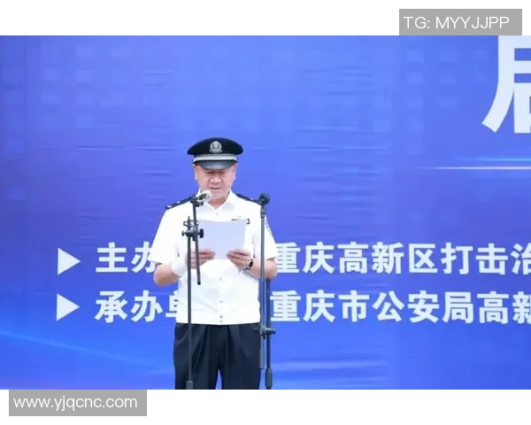 重庆乒乓球队防反战术革新探索与实践分析